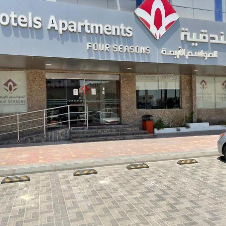 Four Seasons Hotel Apartments Jubail Exterior foto